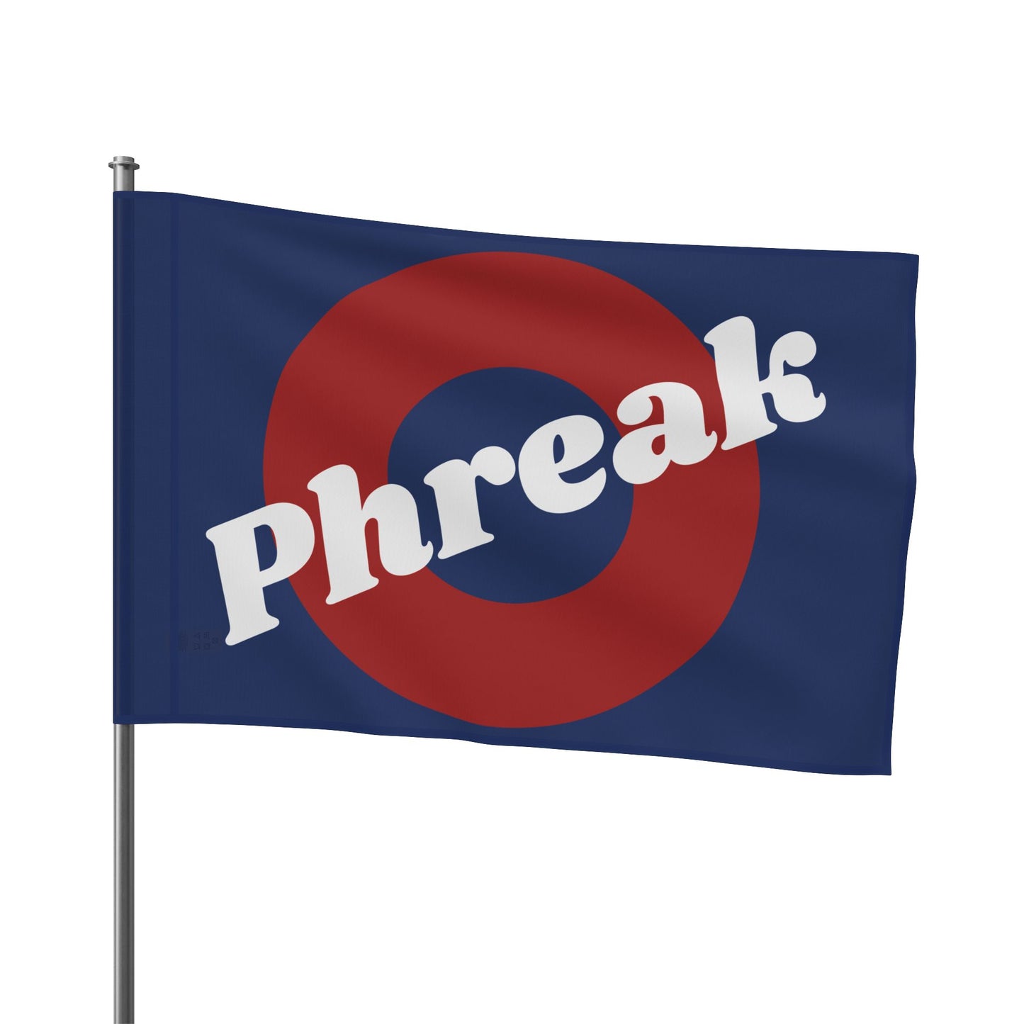 Phish Flag | Phreak | One-Sided Festival Flag or Campsite Flag